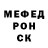 Героин гречка Ann Shahova