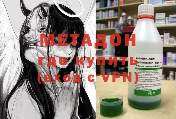не бодяженный Новодвинск