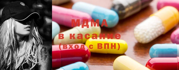 не бодяженный Новодвинск