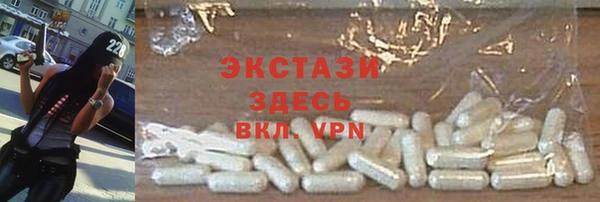 не бодяженный Новодвинск