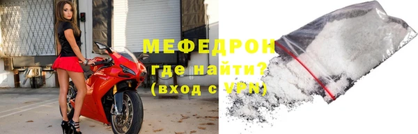 COCAINE Нея