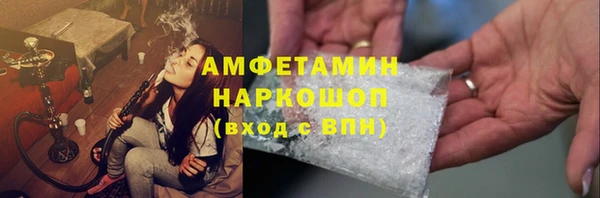 не бодяженный Новодвинск
