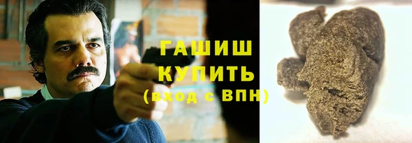 не бодяженный Новодвинск