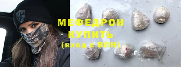 COCAINE Нея