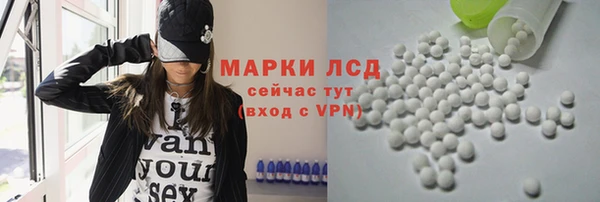не бодяженный Новодвинск