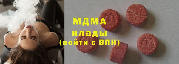не бодяженный Новодвинск
