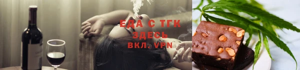 не бодяженный Новодвинск