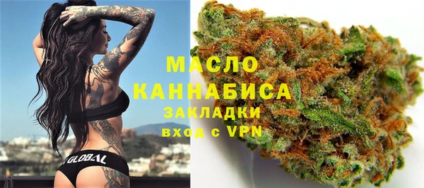 кокаин Нефтегорск