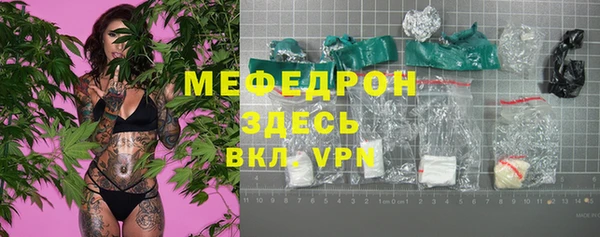 COCAINE Нея