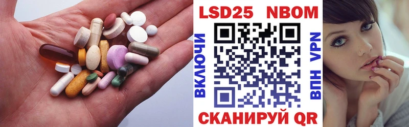 ЛСД экстази ecstasy  купить наркотик  Окуловка 