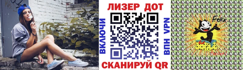 Марки N-bome 1500мкг  Окуловка 