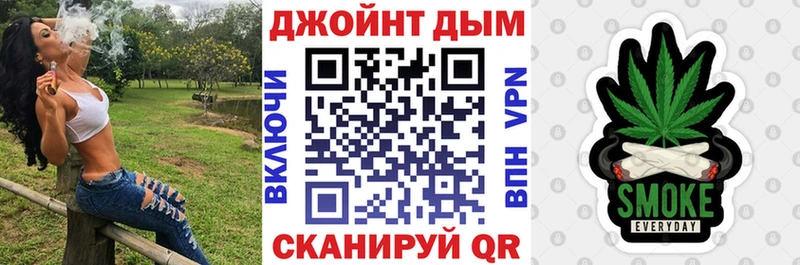 Бошки марихуана ГИДРОПОН Окуловка